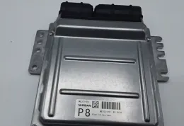 MEC63691 блок управления ECU Nissan Murano Z50 2006