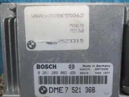 28023800 блок управления двигателем Bmw