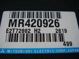 MR420926 блок управления двигателем Mitsubishi Galant