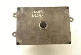 6Y21880574 блок управления ECU Honda Civic 2007