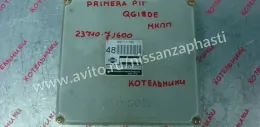 MEC11100 блок управління ECU Nissan Primera 1996