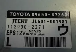 1129002271 блок управления питания Toyota Prius+ (ZVW40) 2011