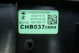 Блок склопідйомників Haval F7 3746500XKQ00A