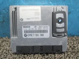 28023800 блок управления двигателем Bmw