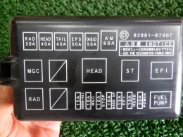 8266187407 Daihatsu fuse control box