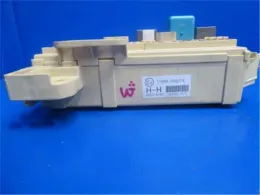 82600B2450 блок предохранителей Subaru Stella