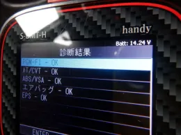 39980SEY003 блок управления Honda