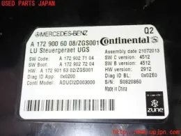 1729006008 блок керування до Mercedes-Benz