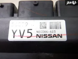 BEM537200 блок управления двигателем Nissan