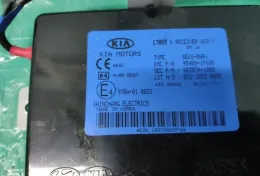 Блок комфорта Kia Sportage 2 2004-2010г