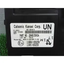 284B15SK0A блок керування двигуном до Nissan