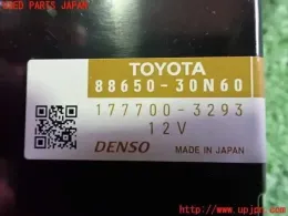 8865030N60 блок управления Toyota