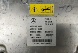 Блок управления двигателем Mercedes-Benz E-Class 1