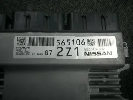 237035CA1A блок управления двигателем Nissan Skyline