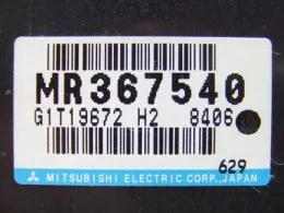 G1T19672H28406 блок керування коробкою передач до Mitsubishi Chariot, grandis
