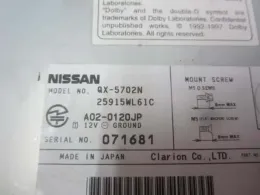 25915WL002 блок управления Nissan Elgrand