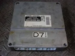 8966152470 блок управления двигателем Toyota Succeed