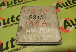 Блок EFI nissan cefiro A32 VQ20DE MEC-2312