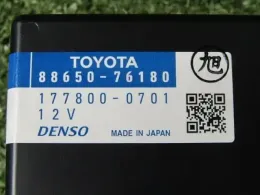 1778000701 блок управления Toyota