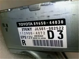 8965044031 блок керування рульовою до Toyota Isis