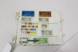 Блок предохранителей BV6N14A073DG Форд Фокус 3
