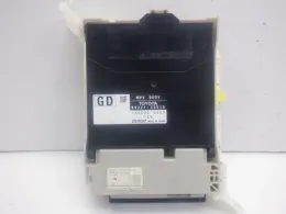 8922033010 блок предохранителей Toyota