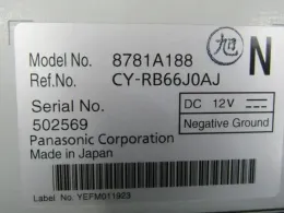 8781A188 блок управления Mitsubishi