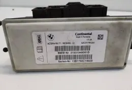 13B1750C1992B блок управління AirBag (SRS) BMW 5 F10 F11 2012