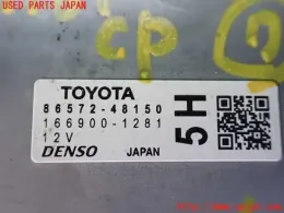 8657248150 блок управления Toyota