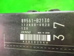 89560BAK40 блок керування двигуном до Daihatsu