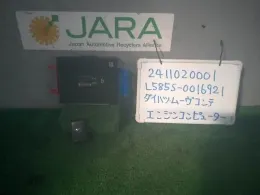 89560B2R62 блок управления двигателем Daihatsu