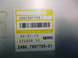 760770501 блок керування коробкою передач до Bmw