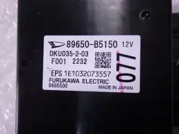 89650B5150 блок управления рулевой Daihatsu
