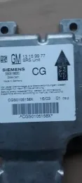 CGS0105158X блок управления AirBag (SRS) Opel Signum 2004 - фото