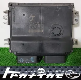 2797004075 блок управления двигателем Mazda