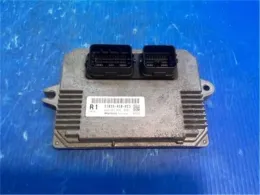 37820RS8923 блок управления двигателем Honda Life