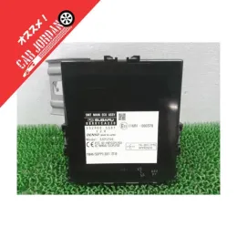 SU00302762 блок управления двигателем Toyota