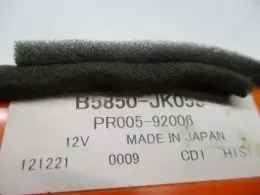 B5850JK058 блок керування до Nissan
