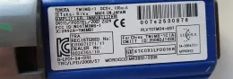 2755002501 блок управления ECU Toyota Prius+ (ZVW40) 2012