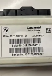 12B2590C0032F блок управління AirBag (SRS) BMW 5 F10 F11 2012