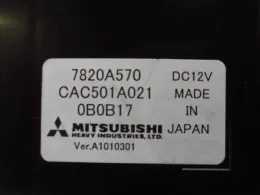 7820A570 блок управления двигателем Mitsubishi