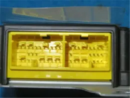 89170B2B00 блок керування до Daihatsu Tanto