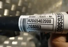 A2065402000 блок предохранителей Mercedes-Benz C W206 2024