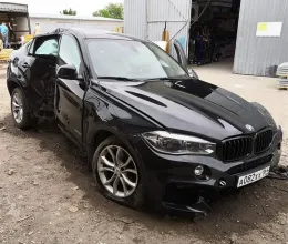 Блок управління, BSM Блок запобіжників BMW 5