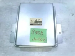 22611AP031 блок керування двигуном до Subaru Exiga