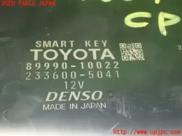 8999010022 блок управления Toyota