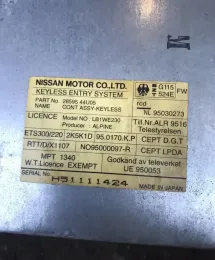 Блок управління центральним замком Nissan Maxima