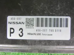 237101U600 блок управления двигателем Nissan Note
