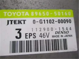 8965050160 блок управления рулевой Toyota Ls