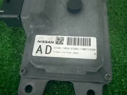 ETC60110N блок керування коробкою передач до Nissan